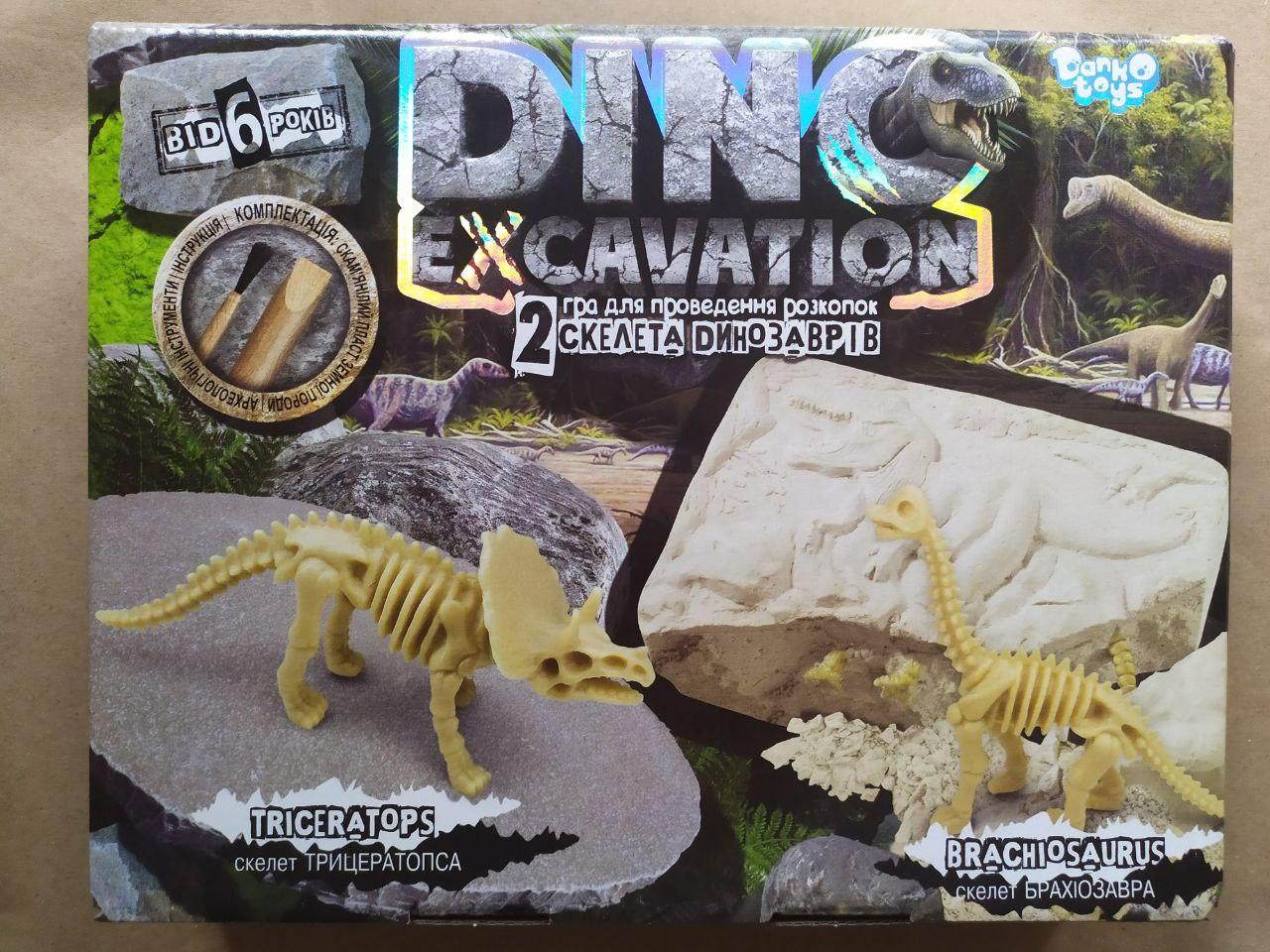 Набір для проведення розкопок Danko Toys Dino Excavation Динозаври (DEX-01-04)
