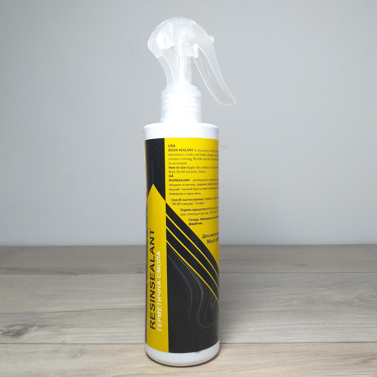 Смола полимерная герметичная RESINSEALANT спрей универсальный 250 мл (X-1506) - фото 4