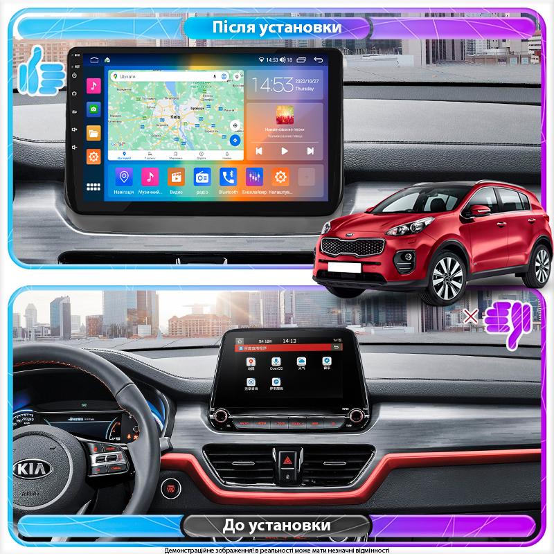 Штатна магнітола Lesko для Kia Sportage NP 2018-н.в. екран 10" 2/32Gb CarPlay 4G Wi-Fi GPS Prime - фото 3