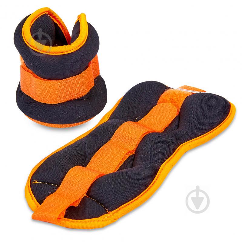 Утяжелители-манжеты для рук и ног PS FI-7208-2 (2 x 1кг)