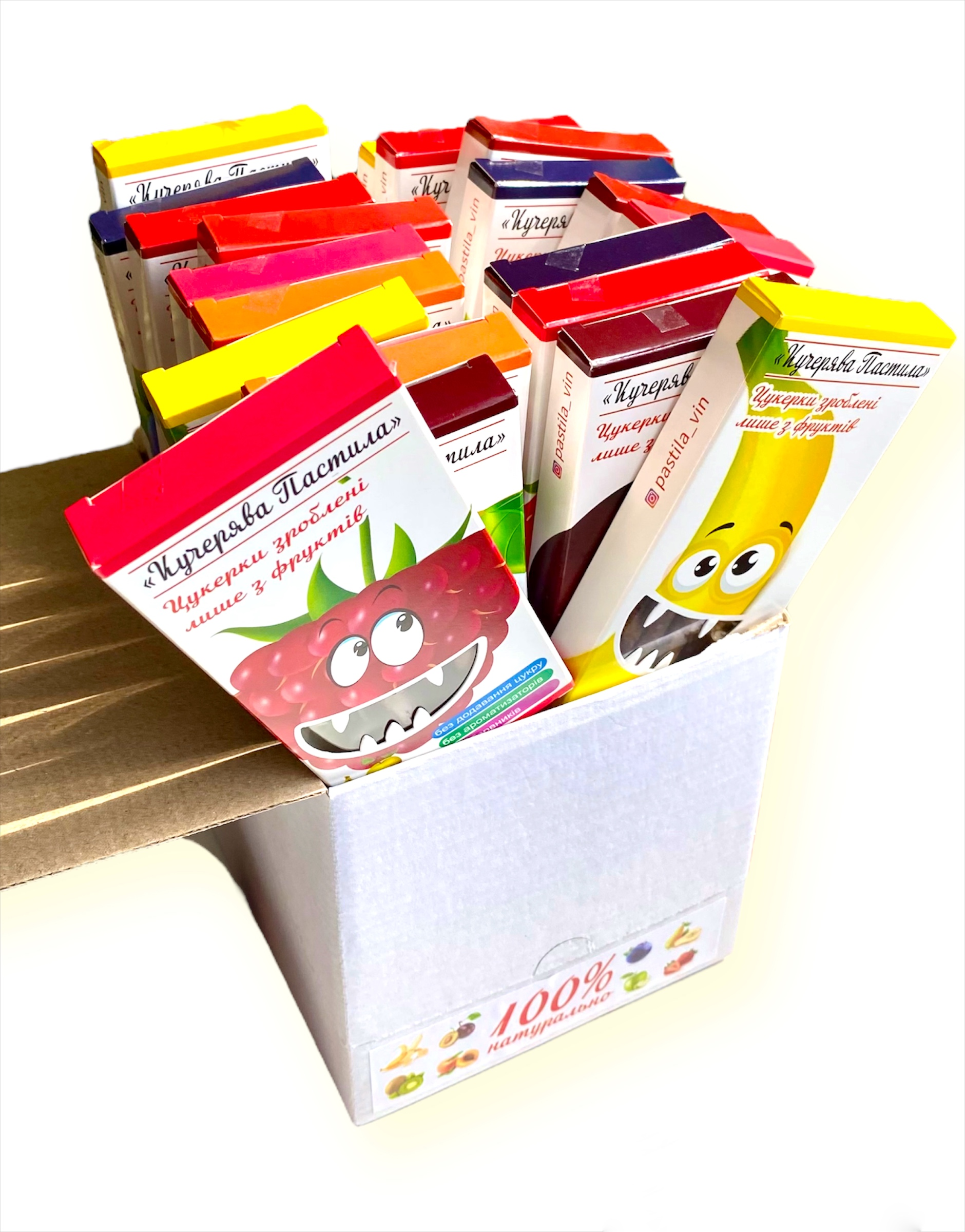 Набір натуральних цукерок Кучерява Пастила по 30 г 20 шт.