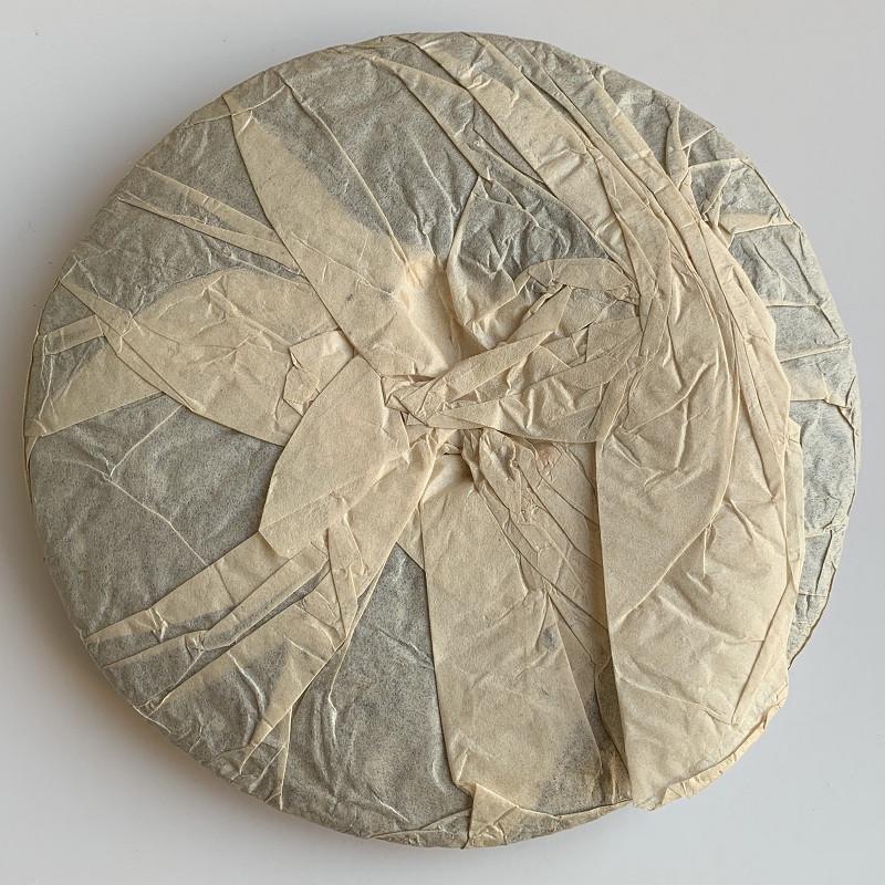 Чай элитный Шу пуэр Yunnan Chi Tse Been Cha 2005 года блин 357 г - фото 4 Чай элитный Шу пуэр Yunnan Chi Tse Been Cha 2005 года блин 357 г - фото 4