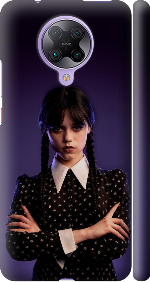 Чехол на Xiaomi Redmi K30 Pro Wednesday v3 (5517m-1899-42517)
