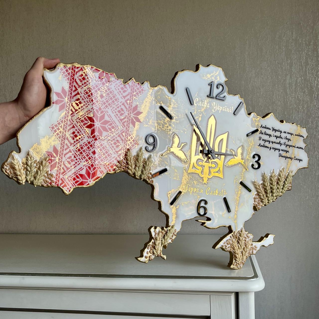 Часы настенные из эпоксидной смолы Карта Украины 110х71 см