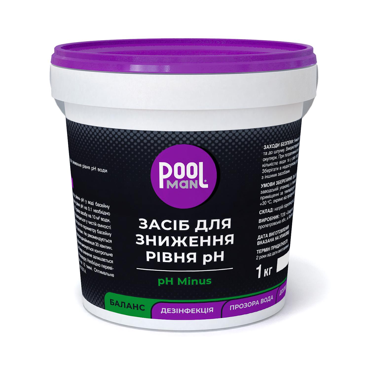 Cредство для понижения уровня Ph PoolMan Ph Minus 1 кг