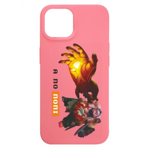 Чохол для iPhone 15 Пудж, а по попі