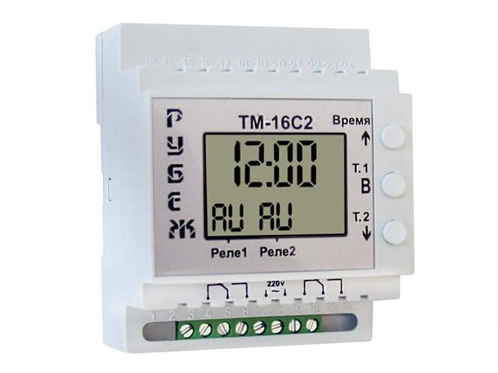 Таймер суточный ТМ-16С2 Рубеж