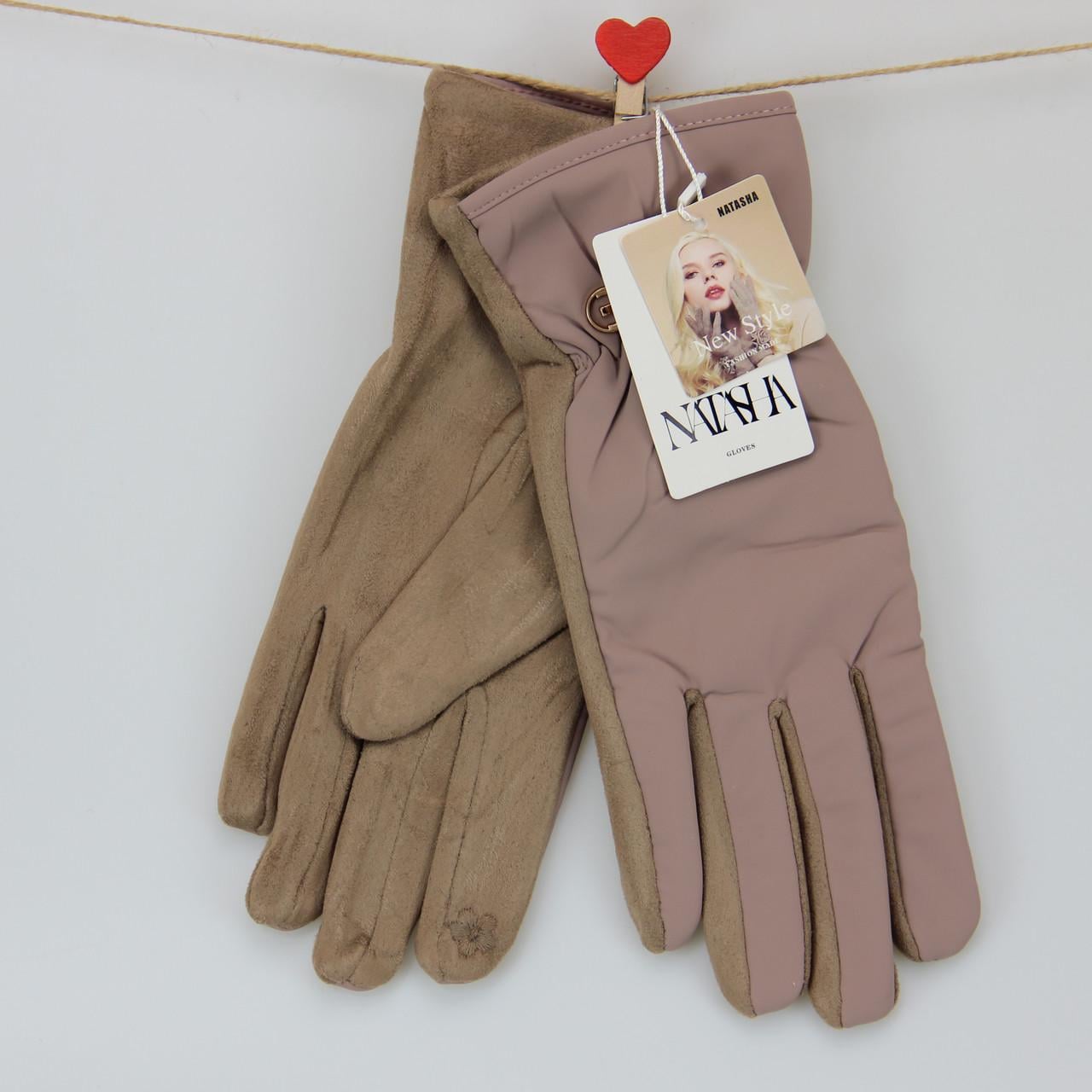 Перчатки женские сенсорные из искусственной замши с плащевкой и пуговицей M Пудровый (33989)