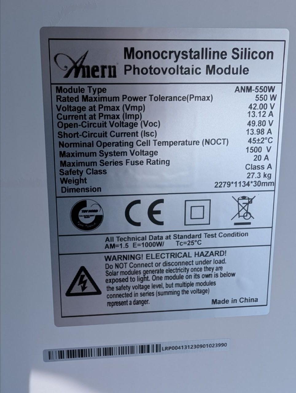 Сонячна панель Anern ANM-G550W (24820784) - фото 5 Сонячна панель Anern ANM-G550W (24820784) - фото 5