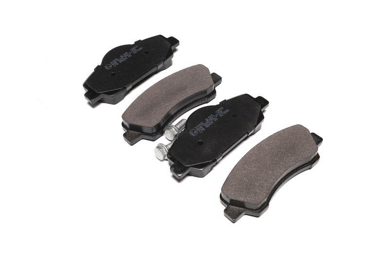 Колодки тормозные дисковые Citroen c4 cactus 1.2 2014- Peugeot 308 2 1.2 1.6 2013- передние (37990 A.B.S.) Колодки тормозные дисковые Citroen c4 cactus 1.2 2014- Peugeot 308 2 1.2 1.6 2013- передние (37990 A.B.S.)
