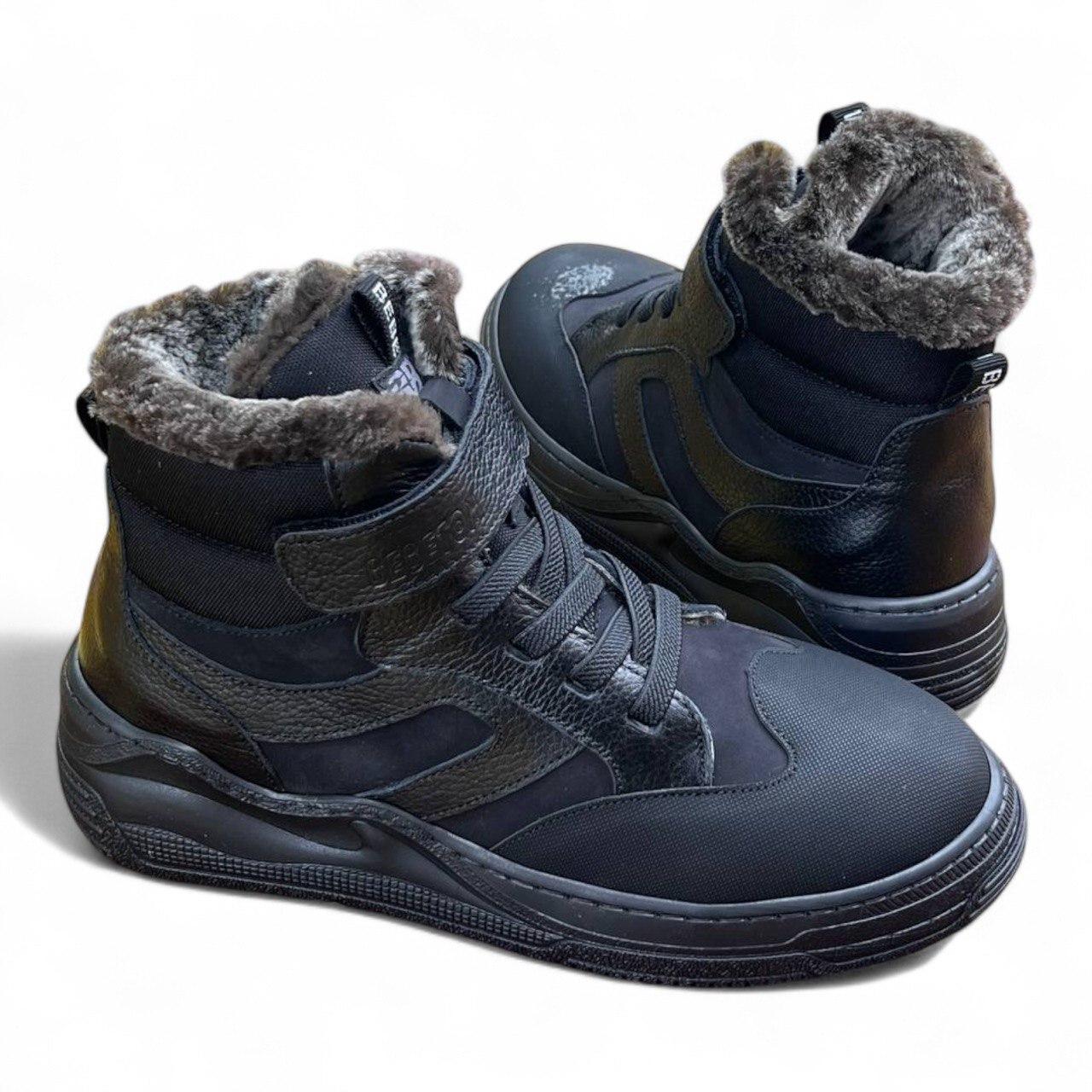 Ботинки ортопедические Bebetom зимние р. 38 Черный (31642451)