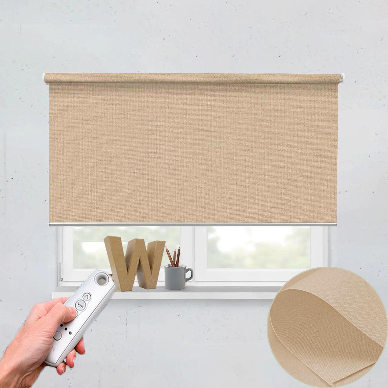 Рулонная штора автоматическая Wenster Kamila A 605 172,5х250 см с электродвигателем Бежевый (i101519851)