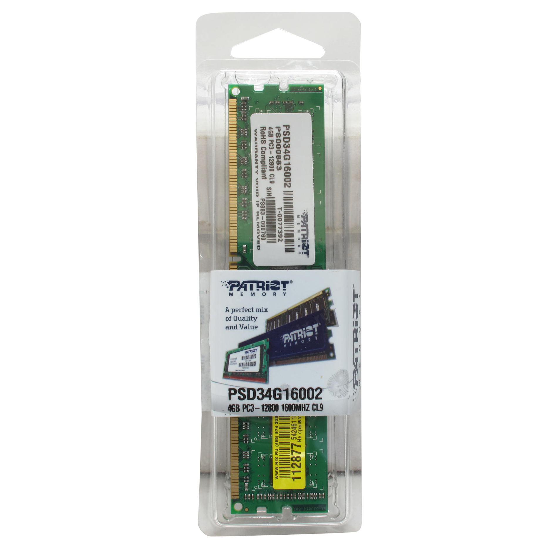 Оперативная память Patriot Signature Line DDR3 4GB/1600 (PSD34G16002) - фото 3