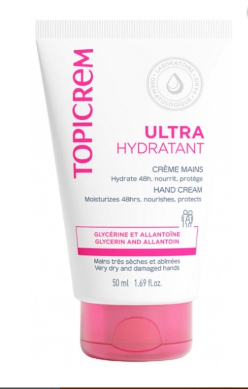 Крем для рук отопительный Topicrem 50 мл (2377284125)