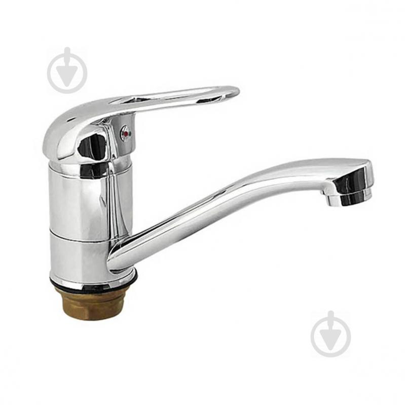 Смеситель для кухни HAIBA COSMOS 555 15 см (HB0794)