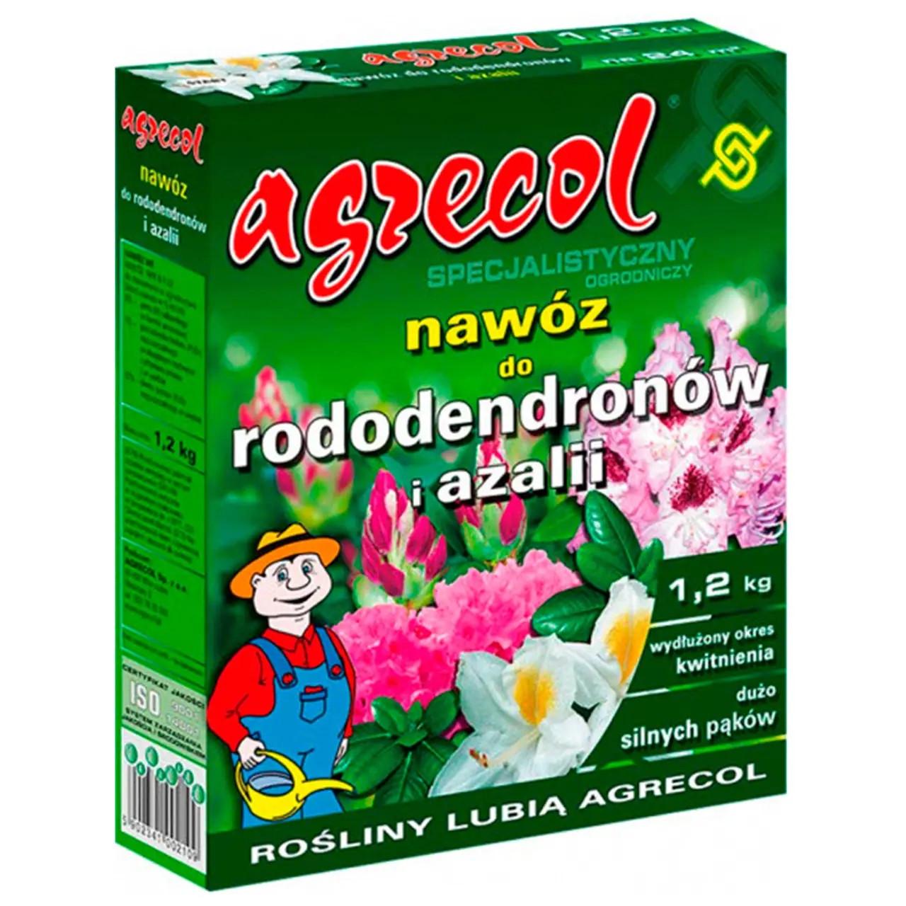 Добриво Agrecol для рододендронів та азалії 8-7-22 1,2 кг