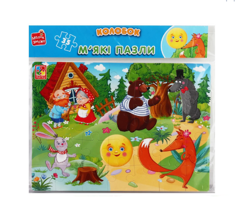 Пазли м'які Vladi Toys А4 Малюк зможе колобок (MTT-170801)