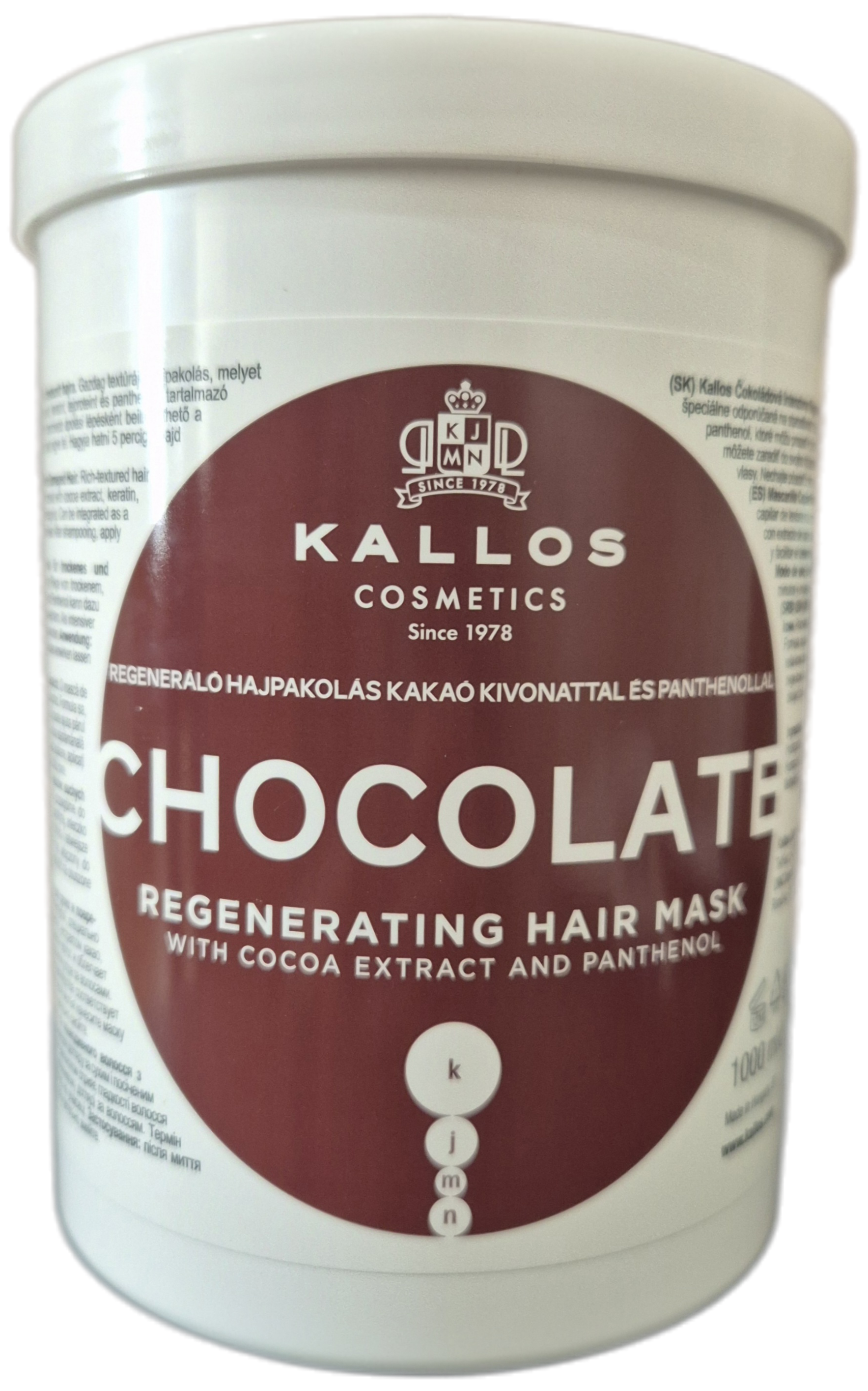 Маска для сухих и поврежденных волос Kallos Chocolate Regenerating Hair Mask 1 л (32563913)