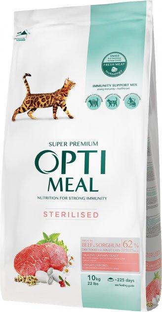 Сухой корм Optimeal Sterilised Beef and Sorghum с говядиной и сорго для стерилизованных кошек 10 кг - фото 1