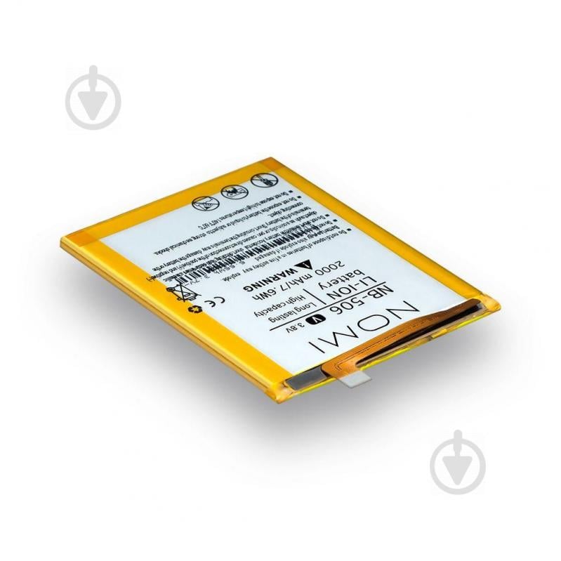 Аккумуляторная батарея Quality NB-506 для Nomi i506 Shine (00027339-1)