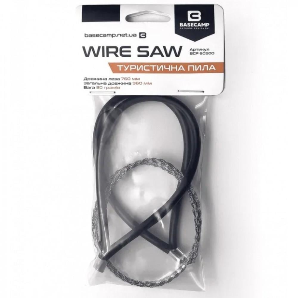 Пилка ланцюгова BaseCamp Wire Saw (000002)