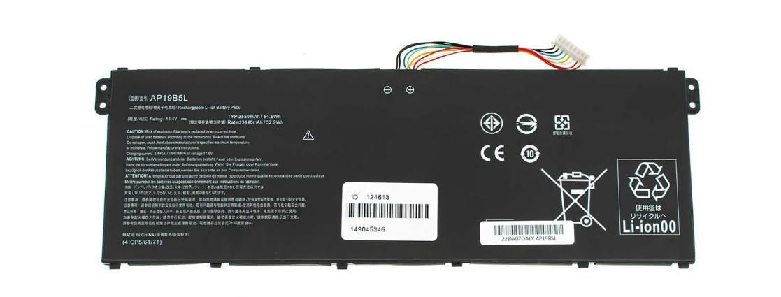 Аккумулятор для Acer Aspire A517-58M (146824)