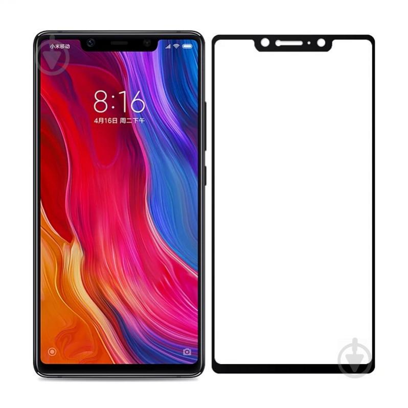 Защитное стекло Full Glue Full Screen Glass для Xiaomi Mi 8 SE Black (15461)