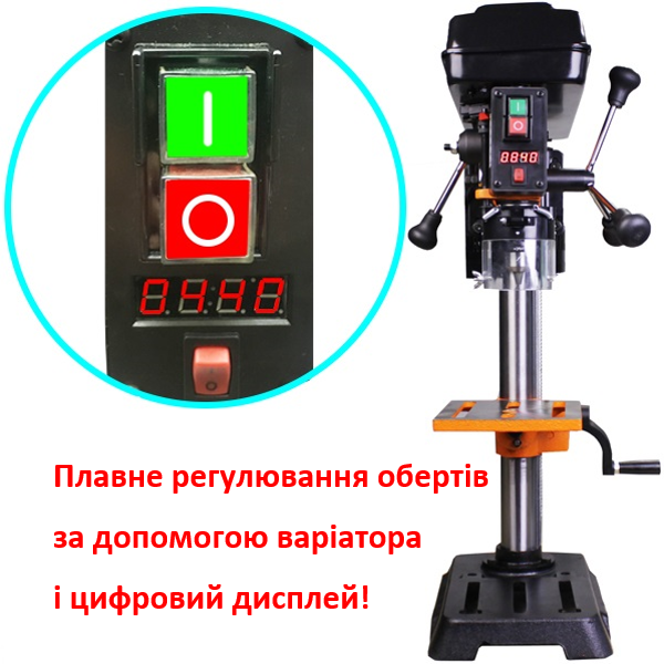 Сверлильный станок с вариатором WorkMan DP10VL2 (142) - фото 3
