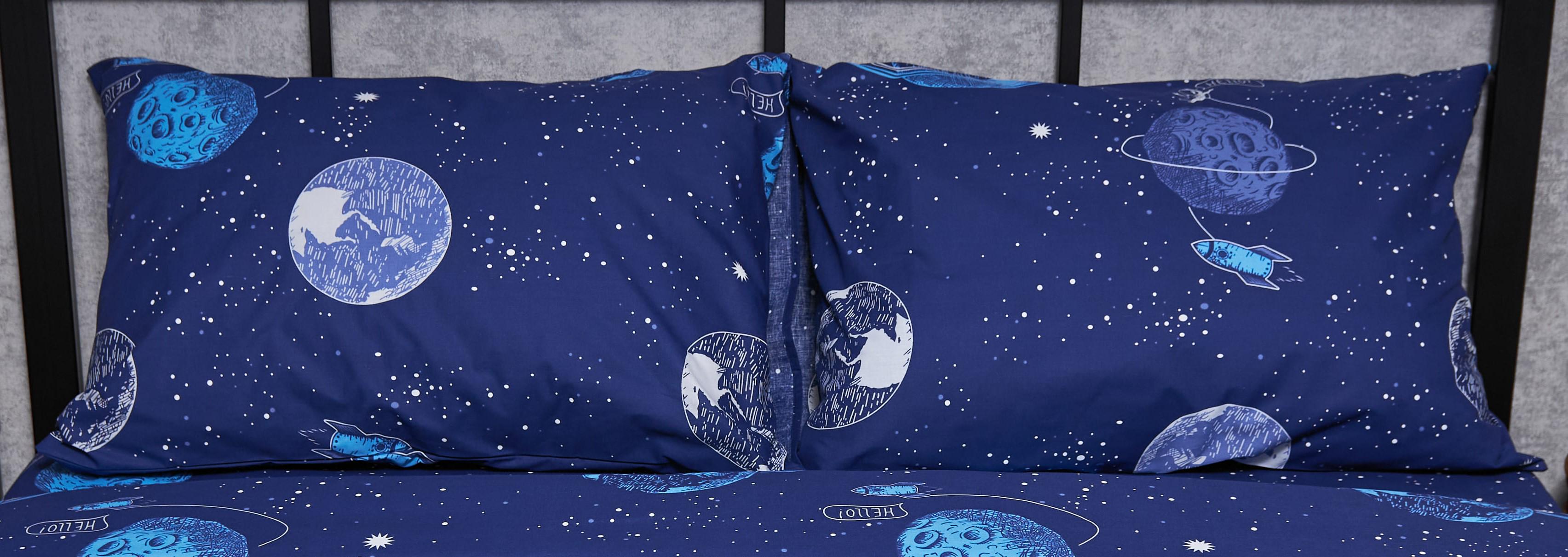 Набор наволочек Moon&Star Gold Люкс Planets бязь 60х60 см/2 шт. (MS-840000526)