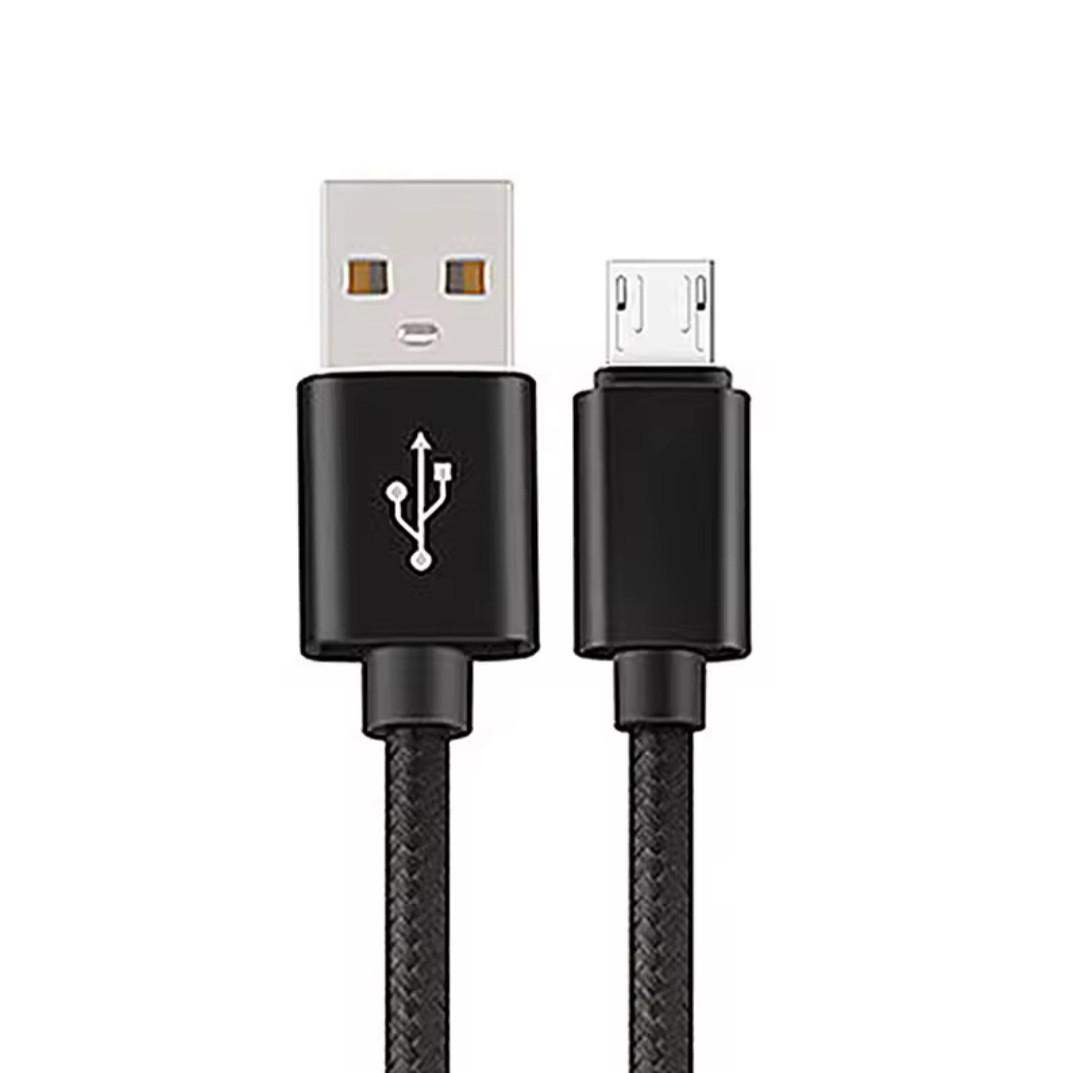 Кабель нейлоновый Micro USB 1 м (2549868015)