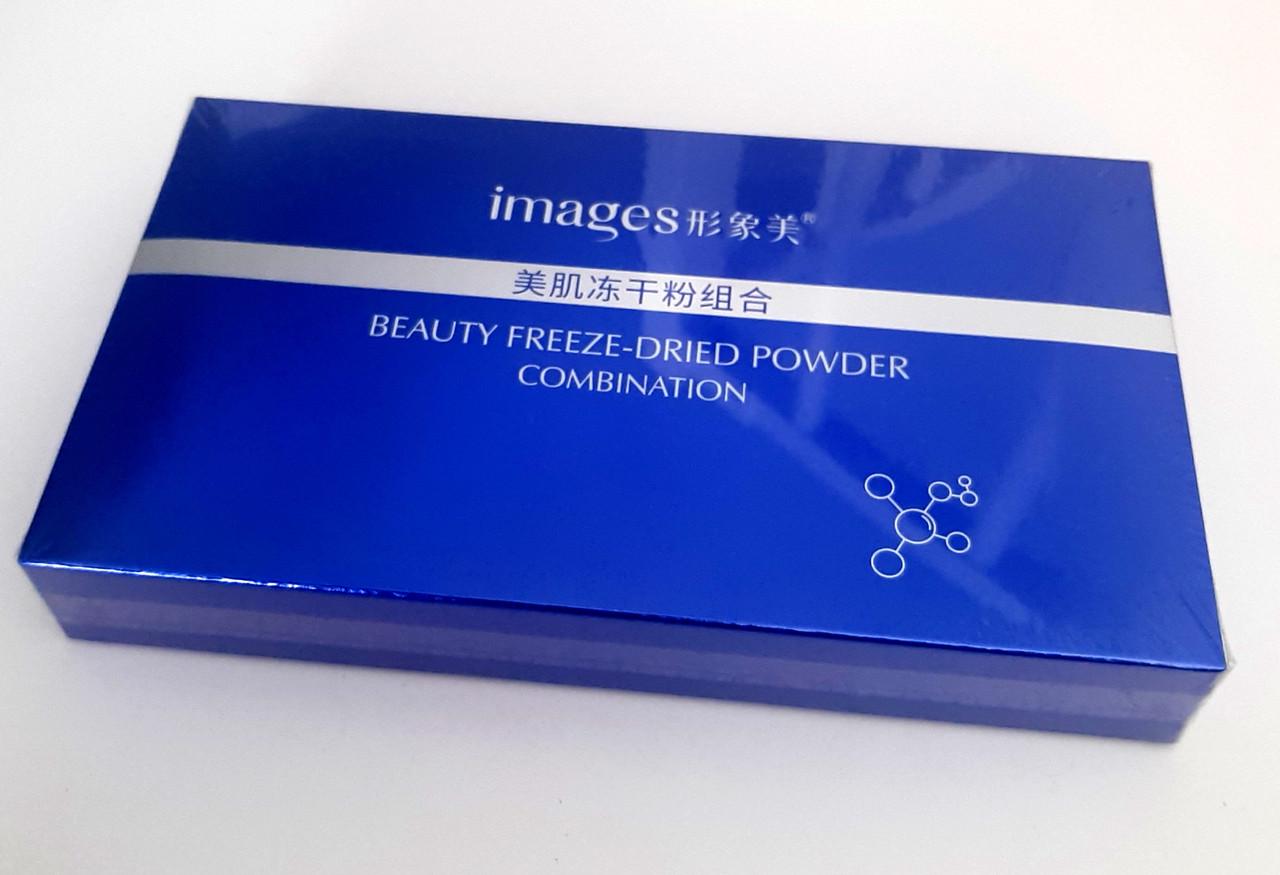 Набор ампул для лица IMAGES Stereoscopic Repair Lyophilized Powder 6 ампул (29118316) - фото 3 Набор ампул для лица IMAGES Stereoscopic Repair Lyophilized Powder 6 ампул (29118316) - фото 3