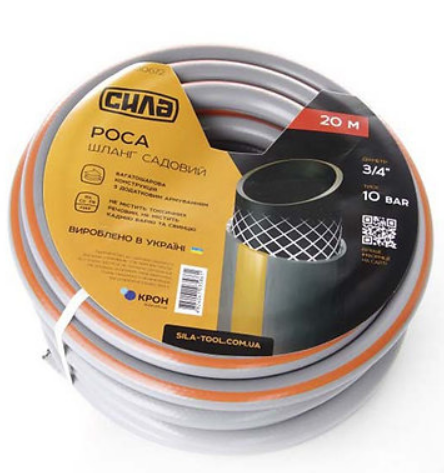 Шланг для поливу Сила Роса ПВХ ПВХ армований 1/2" 30 м - фото 2