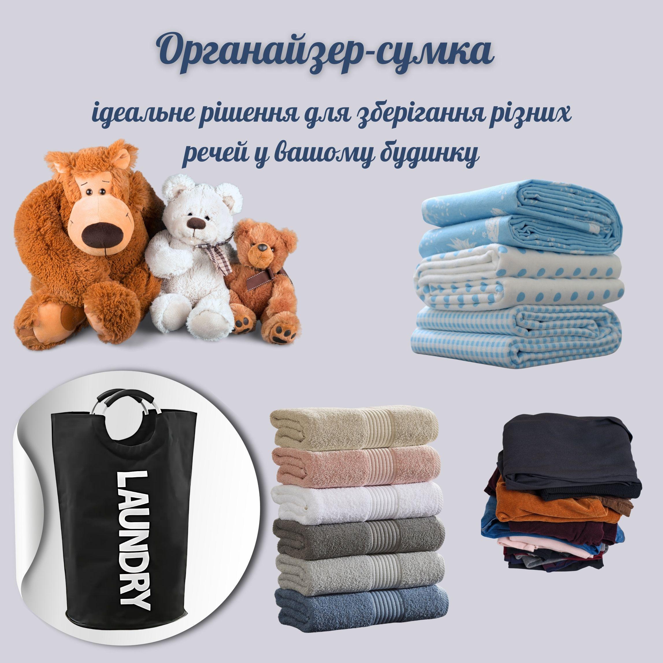 Органайзер-сумка Черный - фото 2