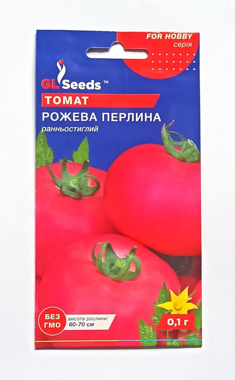 Насіння томатів Gl Seeds Рожева перлина 0,1 г (4823096906386)