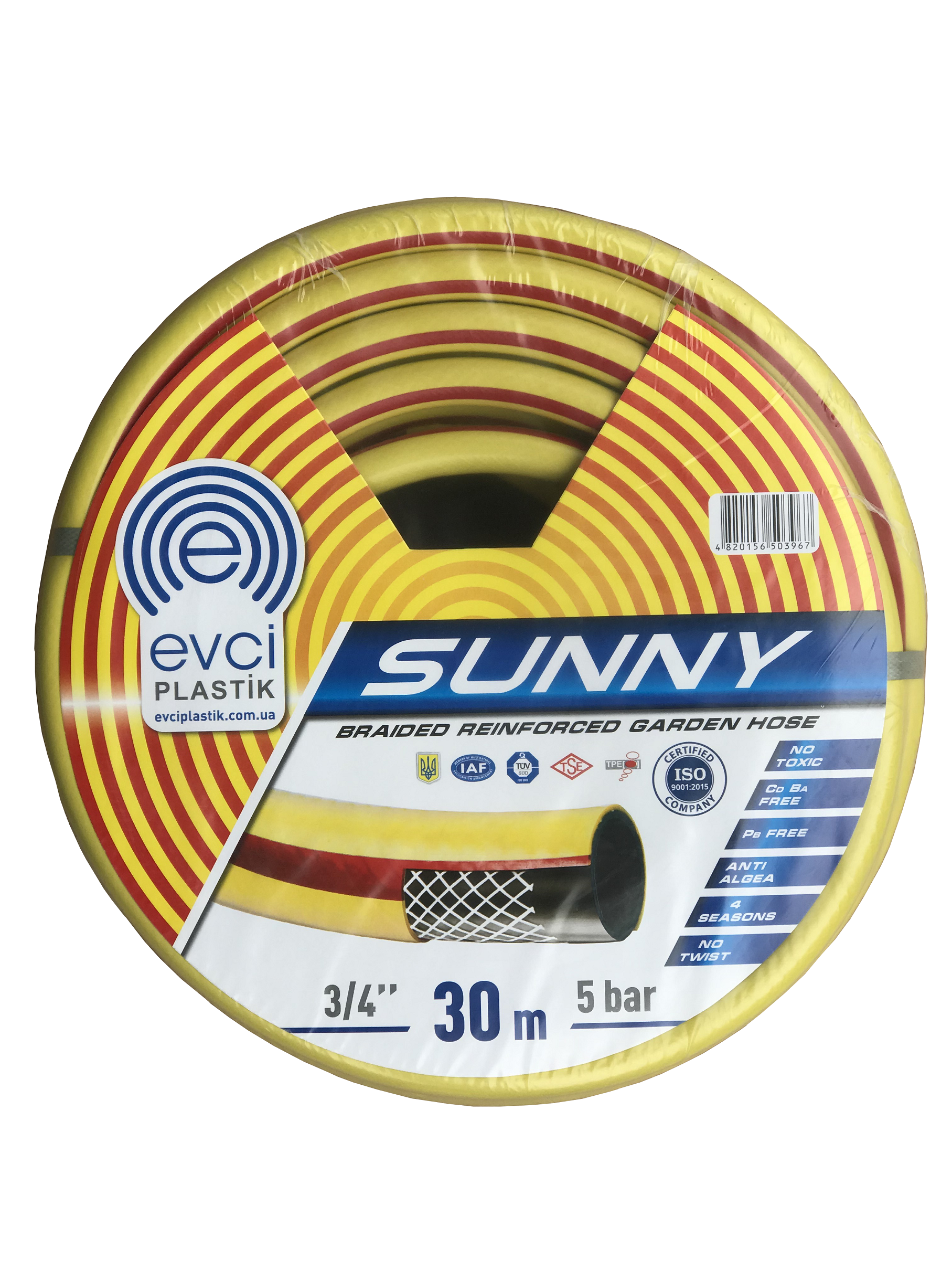 Шланг для полива Evci Plastik Sunny 3/4" 30 м