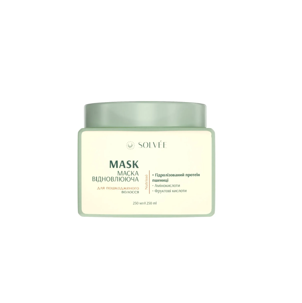 Маска відновлююча для пошкодженого волосся Solvée Nutrisse Mask 250 мл