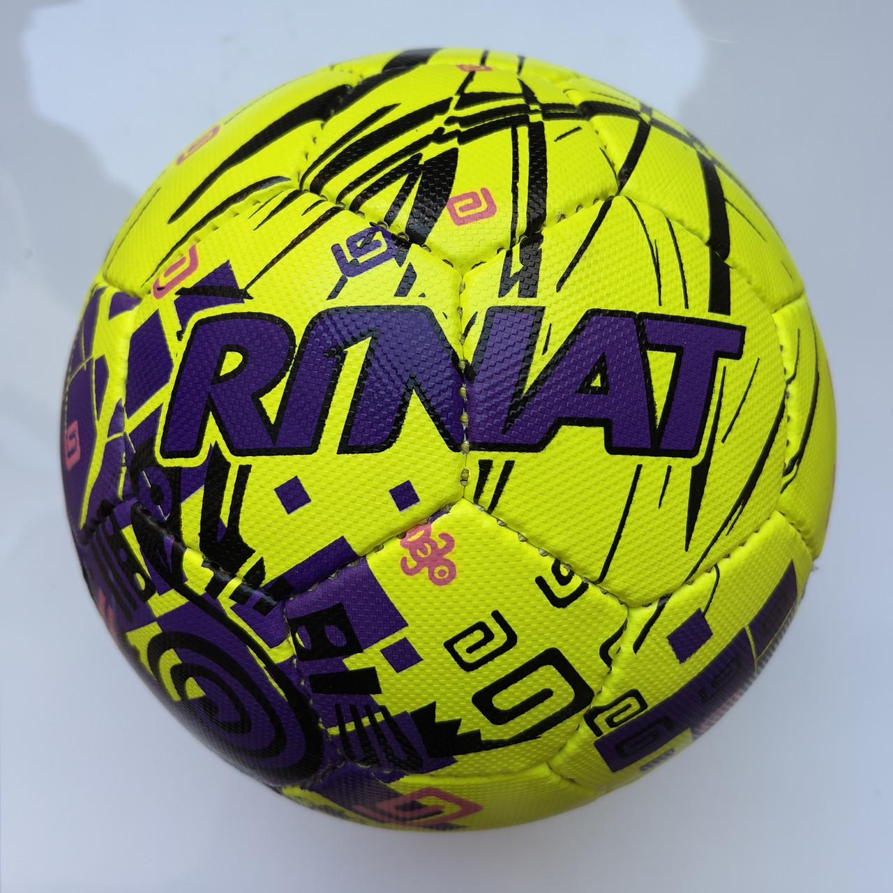 Мяч футбольный гибридный Practic RINAT Size 5 (11260798)