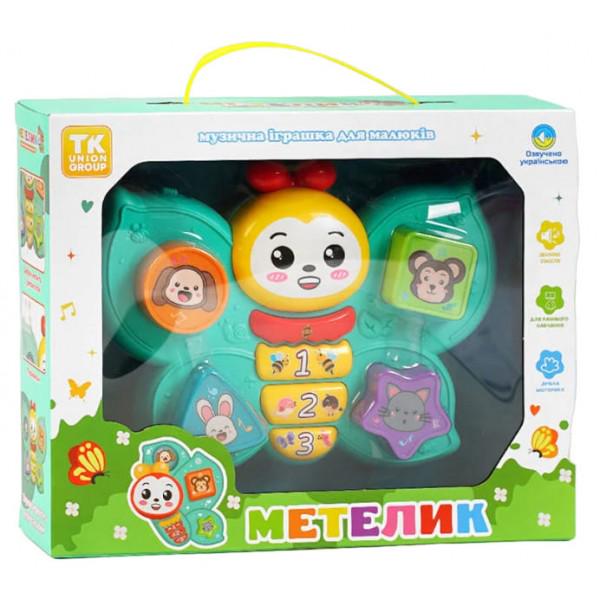 Пианино детское ТК Group Бабочка сортер/сказки/стишки/ноты/цифры/подсветка (TK-07955)
