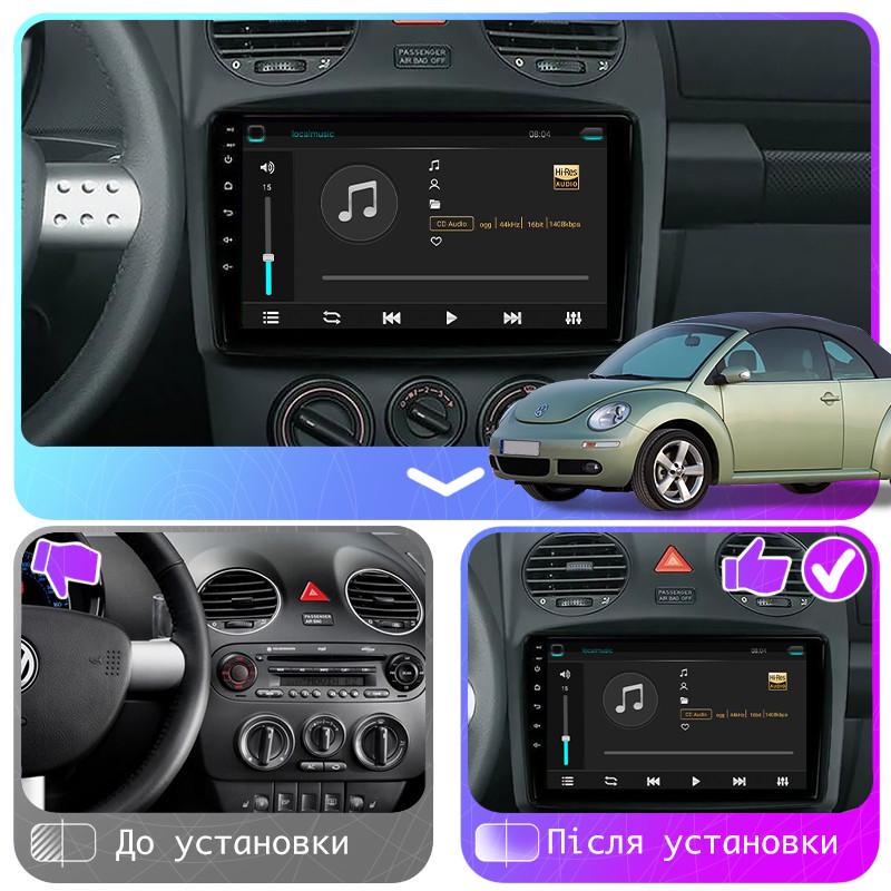 Магнитола штатная 9" Lesko для Volkswagen Beetle I A4 2005-2010 2/32Gb Wi-Fi GPS Base (1702812434) - фото 3