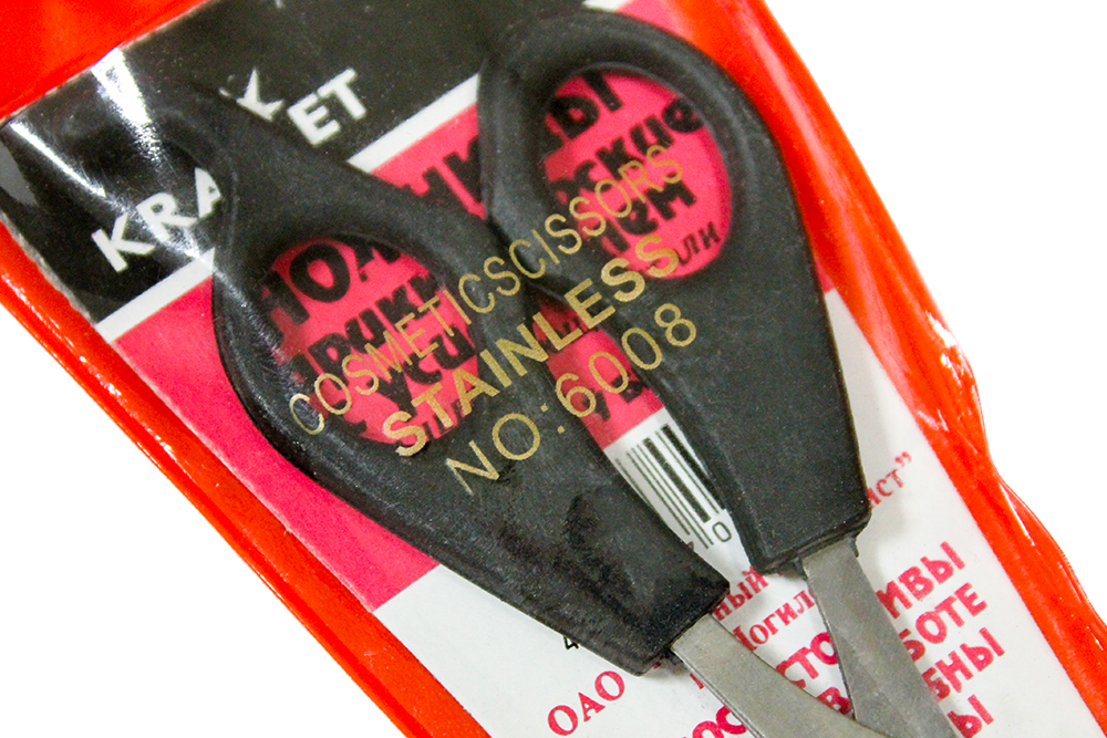 Ножницы парикмахерские филировочные 14,5 см - фото 3 Ножницы парикмахерские филировочные 14,5 см - фото 3