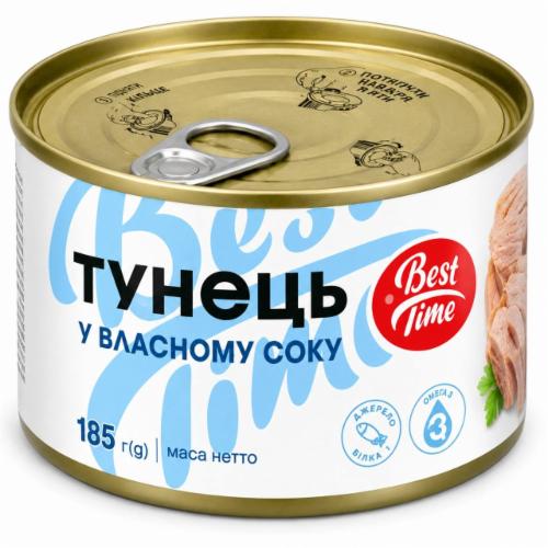 Тунец Best Time филе в собственном соку 185 г (06090)