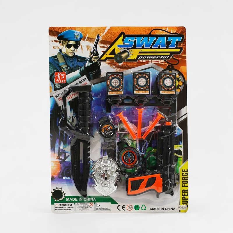 Дитячий ігровий набір Військовий 2 види зброї/патрони на присосці/аксесуари (26489274)