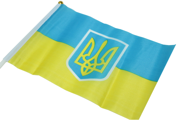 Флажок на присоске Ukraine двусторонний 14х21 см - фото 2 Флажок на присоске Ukraine двусторонний 14х21 см - фото 2