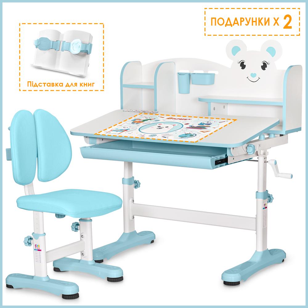 Парта детская школьная со стулом Evo-kids BD-29 Panda XL Blue (BD-29 BL) - фото 2