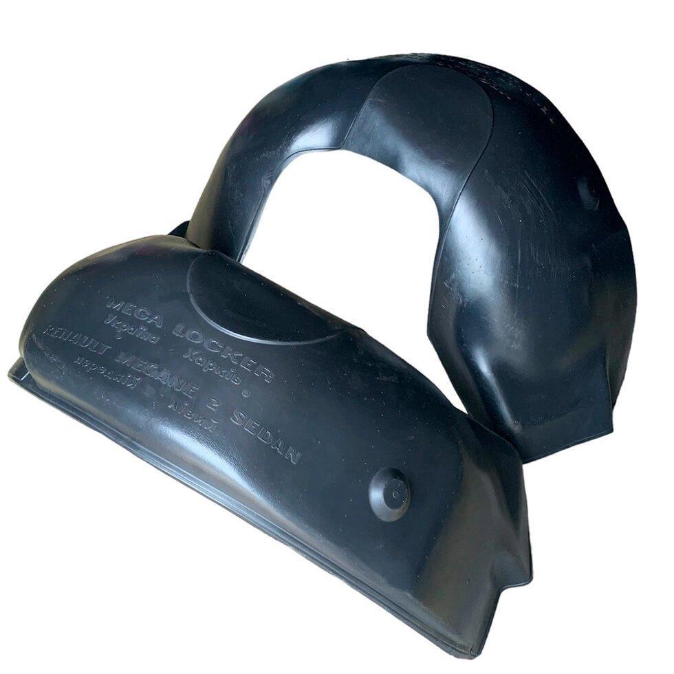 Підкрилки передні MEGA LOCKER на Renault Megane II 02-12 седан 2 шт. (MLRM2SP)