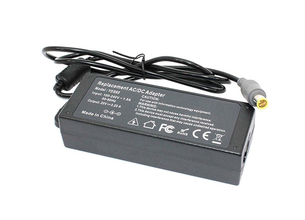 Блок питания для ноутбука Lenovo YDS65 65W 20V 3,25A 7,9x5,5 мм (079448)