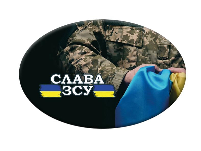 Значек с надписью "Слава ВСУ" (UZN0026)