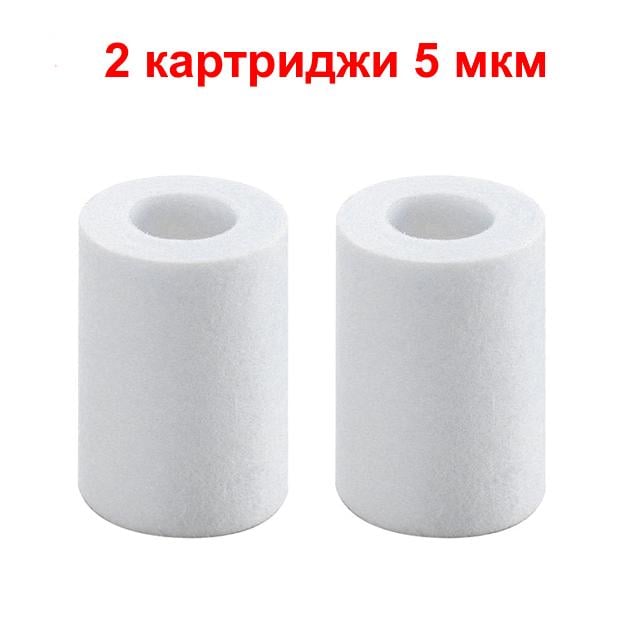 Картриджі для проточного фільтру очищення води 2 шт. (14608790) - фото 3 Картриджі для проточного фільтру очищення води 2 шт. (14608790) - фото 3