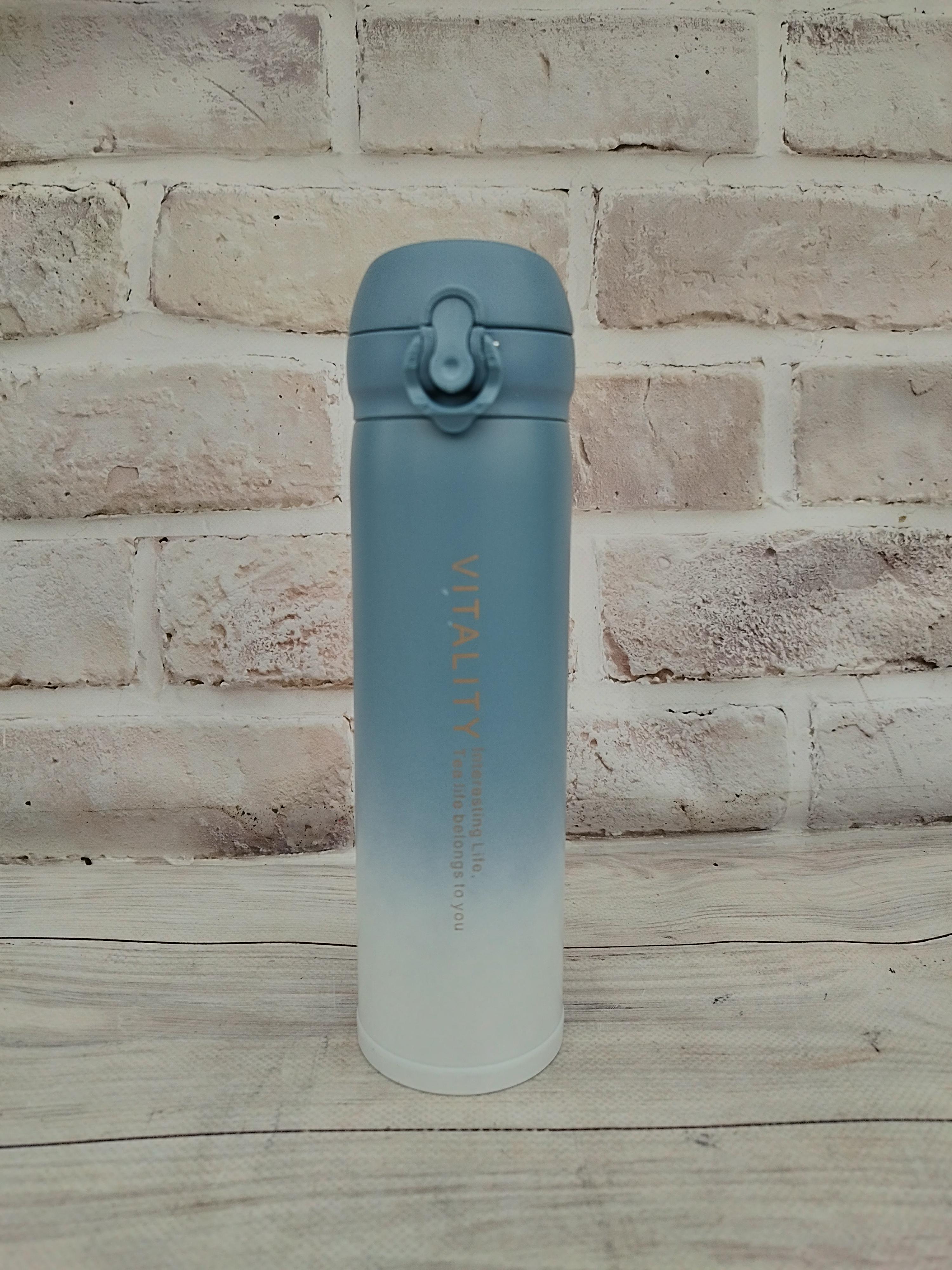 Термос Vitality FI-2832-2 нержавеющая сталь 500 мл Голубой градиент (FI-2832-2)