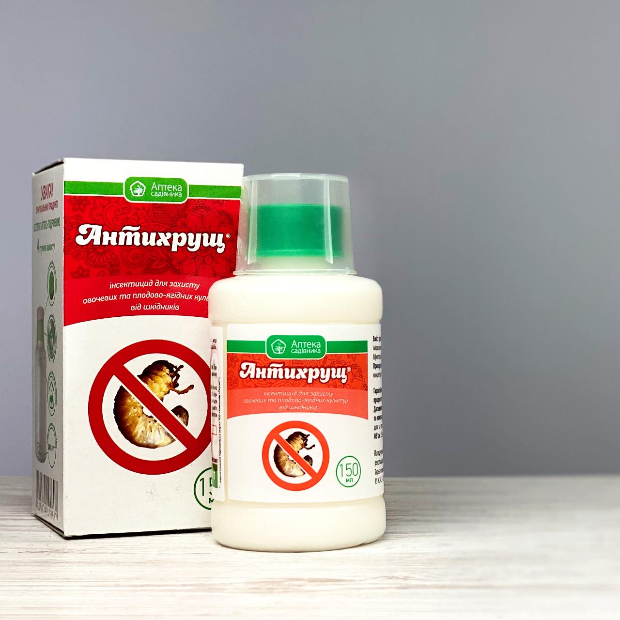 Інсектицид Укравіт Антихрущ 150 мл - фото 2
